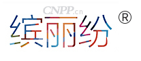 缤丽纷