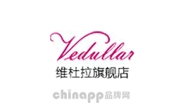 维杜拉