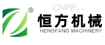 恒方机械
