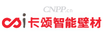 卡颂智能壁材