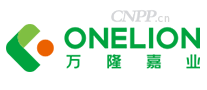 万隆嘉业ONELION
