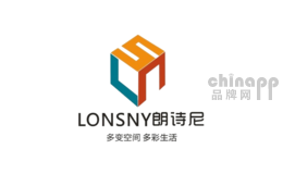 朗诗尼