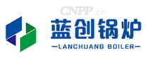 蓝创锅炉