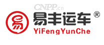 易丰运车