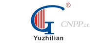 Yuzhilian
