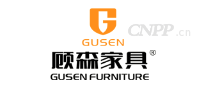 顾森家具