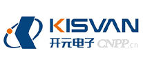 开元电子KISVAN