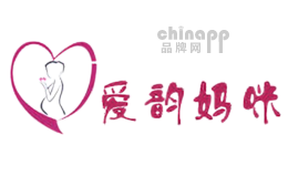爱韵妈咪