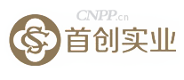 首创实业