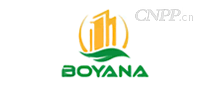 博雅纳BOYANA