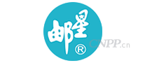 邮星