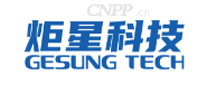 炬星科技