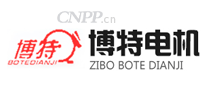 博特电机