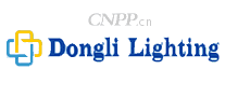 东力照明DONGLI