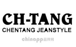 晨唐