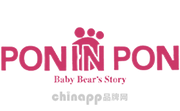 PON