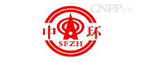 中环