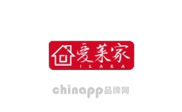 爱莱家ilaka