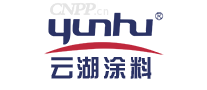 云湖涂料