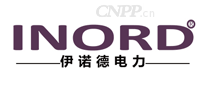 伊诺德INORD