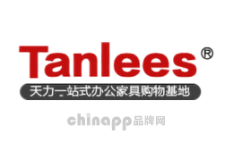 Tanlees
