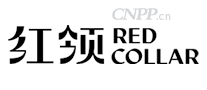 红领REDCOLLAR