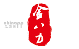 金八力教育