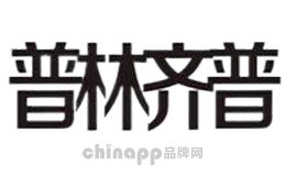 普林齐普PQ