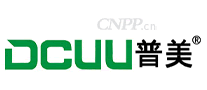 普美DCUU