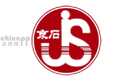 京石