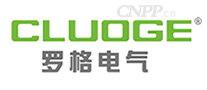 罗格电气CLUOGE