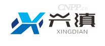 兴滇XINGDIAN