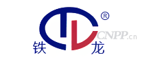 铁龙阀门