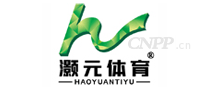 灏元体育