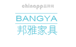 喜柚宜家