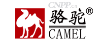 骆驼CAMEL