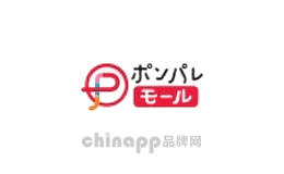 ponpare
