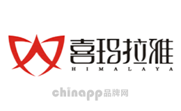 喜玛拉雅HIMALAYAS