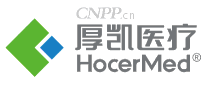 厚凯医疗HocerMed