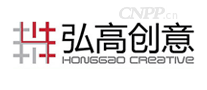 弘高创意