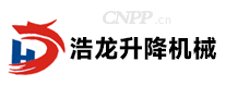 浩龙升降机械