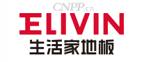 生活家地板ELIVIN