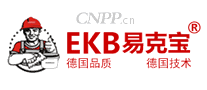 易克宝EKB