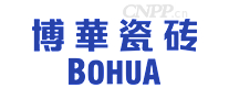 博华瓷砖
