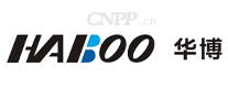 华博HABOO