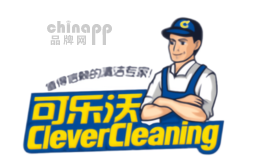 可乐沃