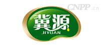 冀源