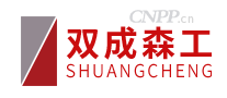 双成森工