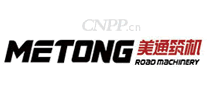 美通筑机METONG