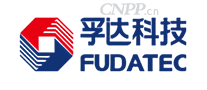 孚达科技FUDATEC
